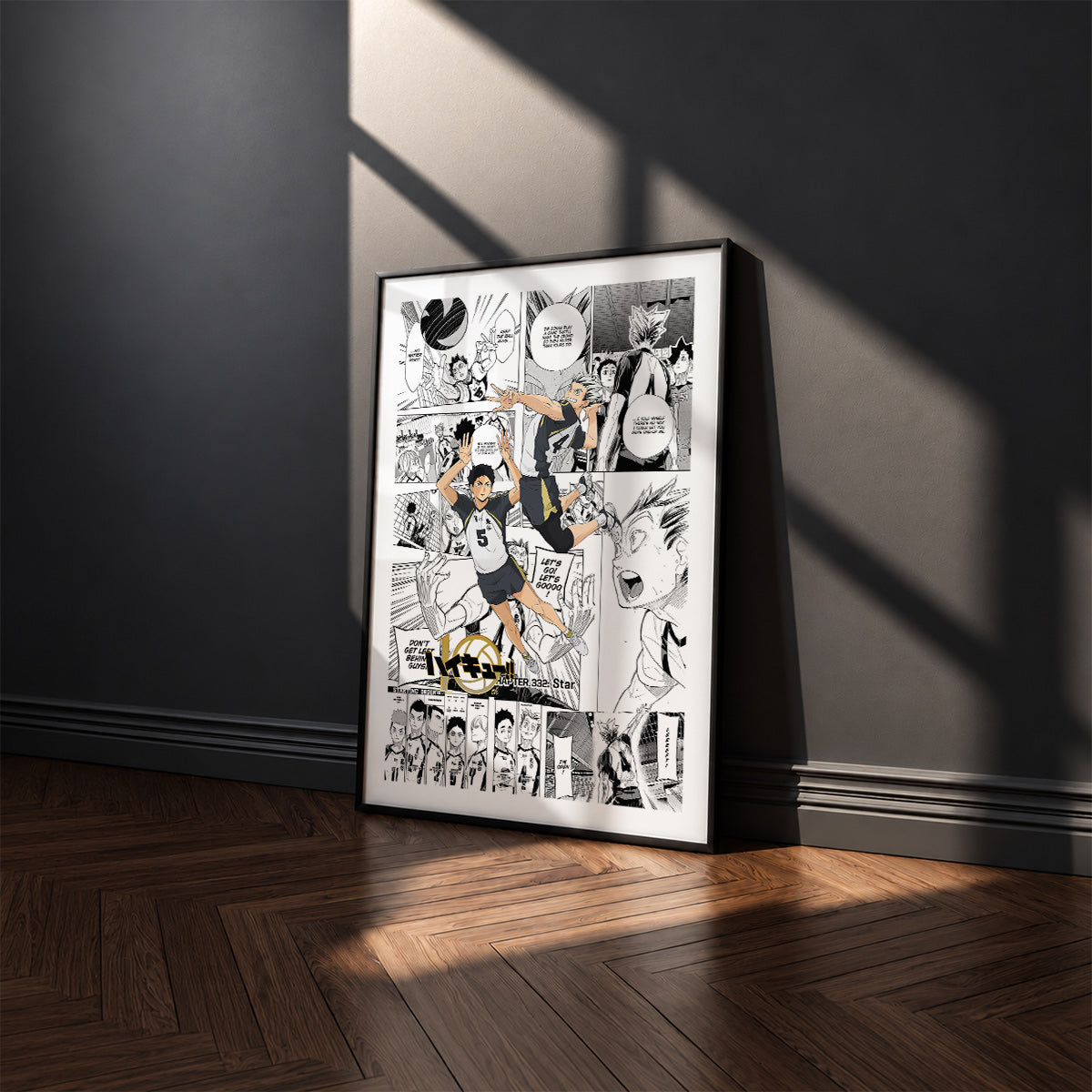 Fukurodani Academy manga poster inspired by Haikyu!! in a black frame against a charcoal gray wall