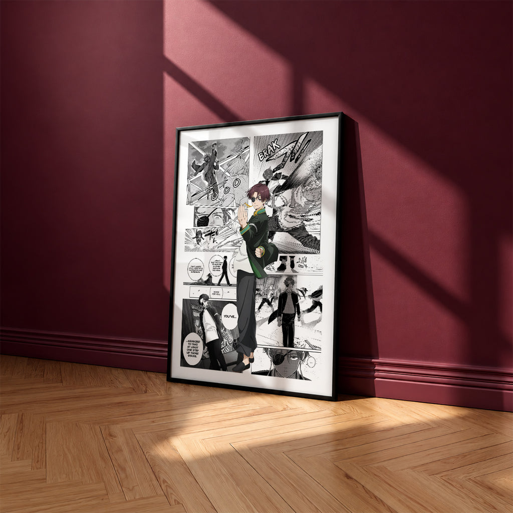 Hayato Suo manga poster inspired by Wind Breaker in a black frame against a burgundy wall