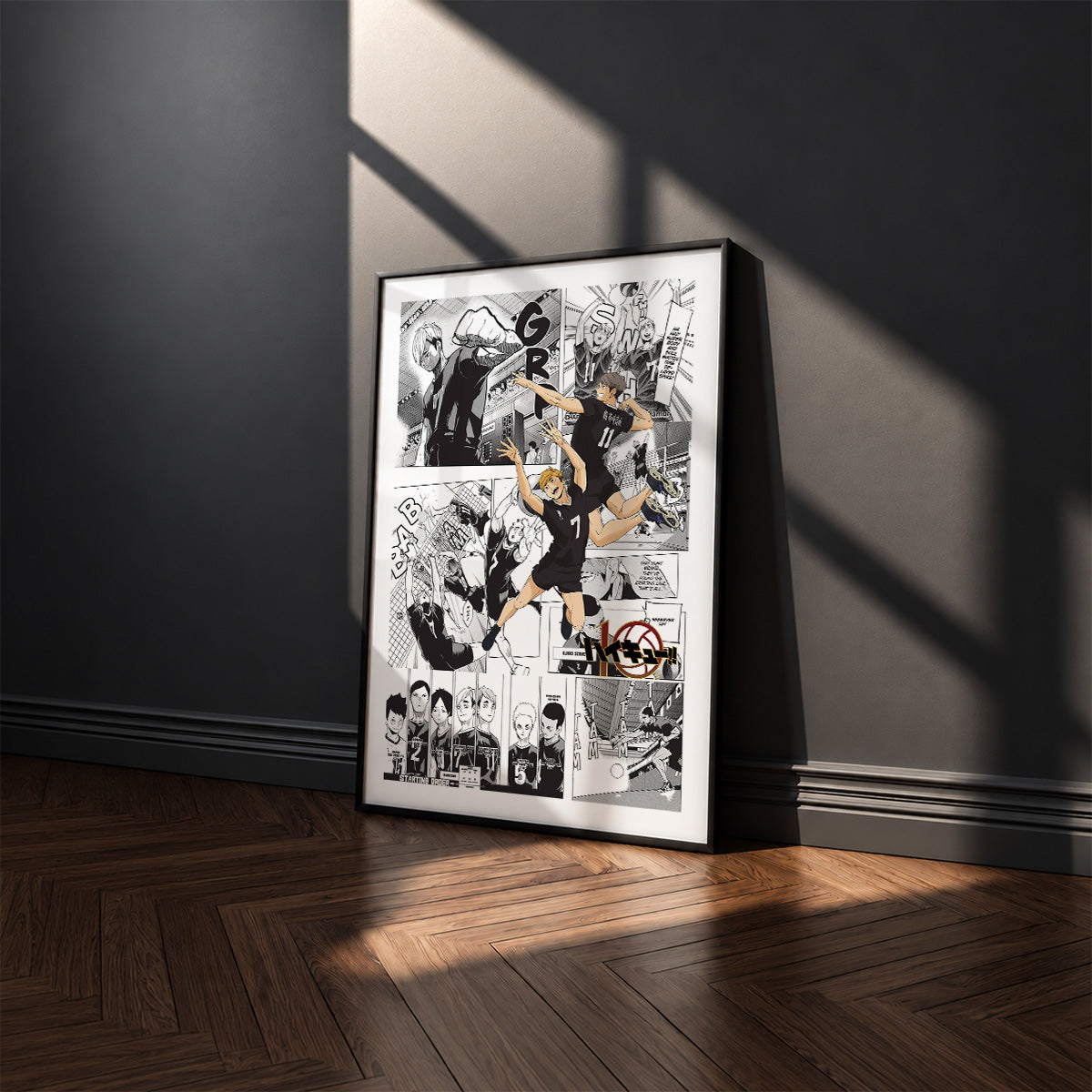Inarizaki High manga poster inspired by Haikyu!! in a black frame against a charcoal gray wall