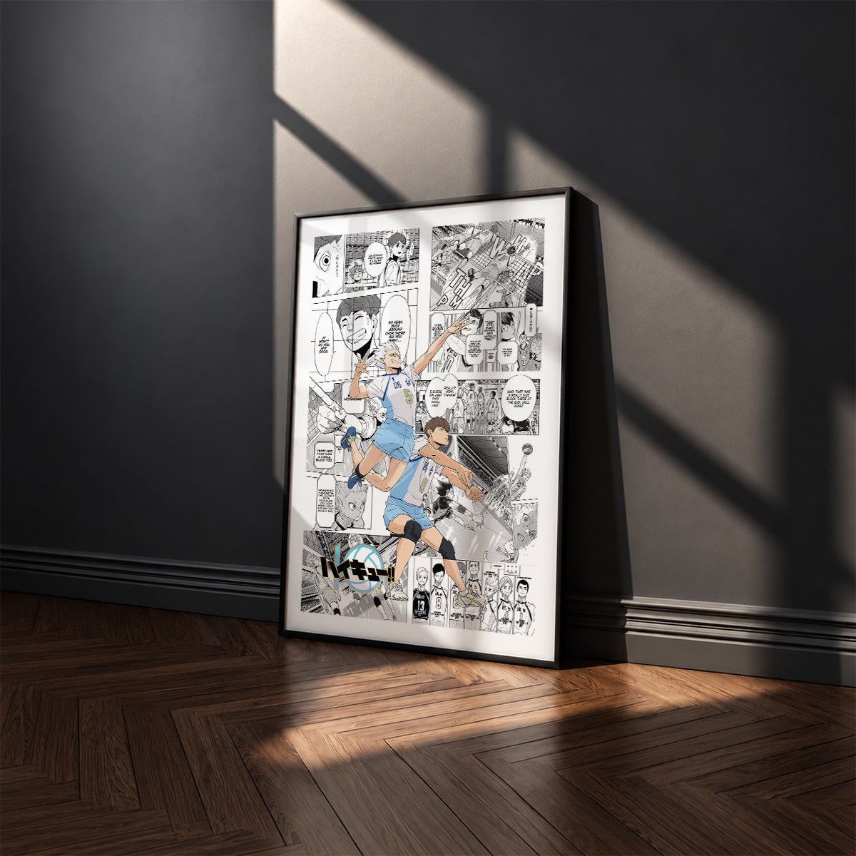 Kamomedai High manga poster inspired by Haikyu!! in a black frame against a charcoal gray wall