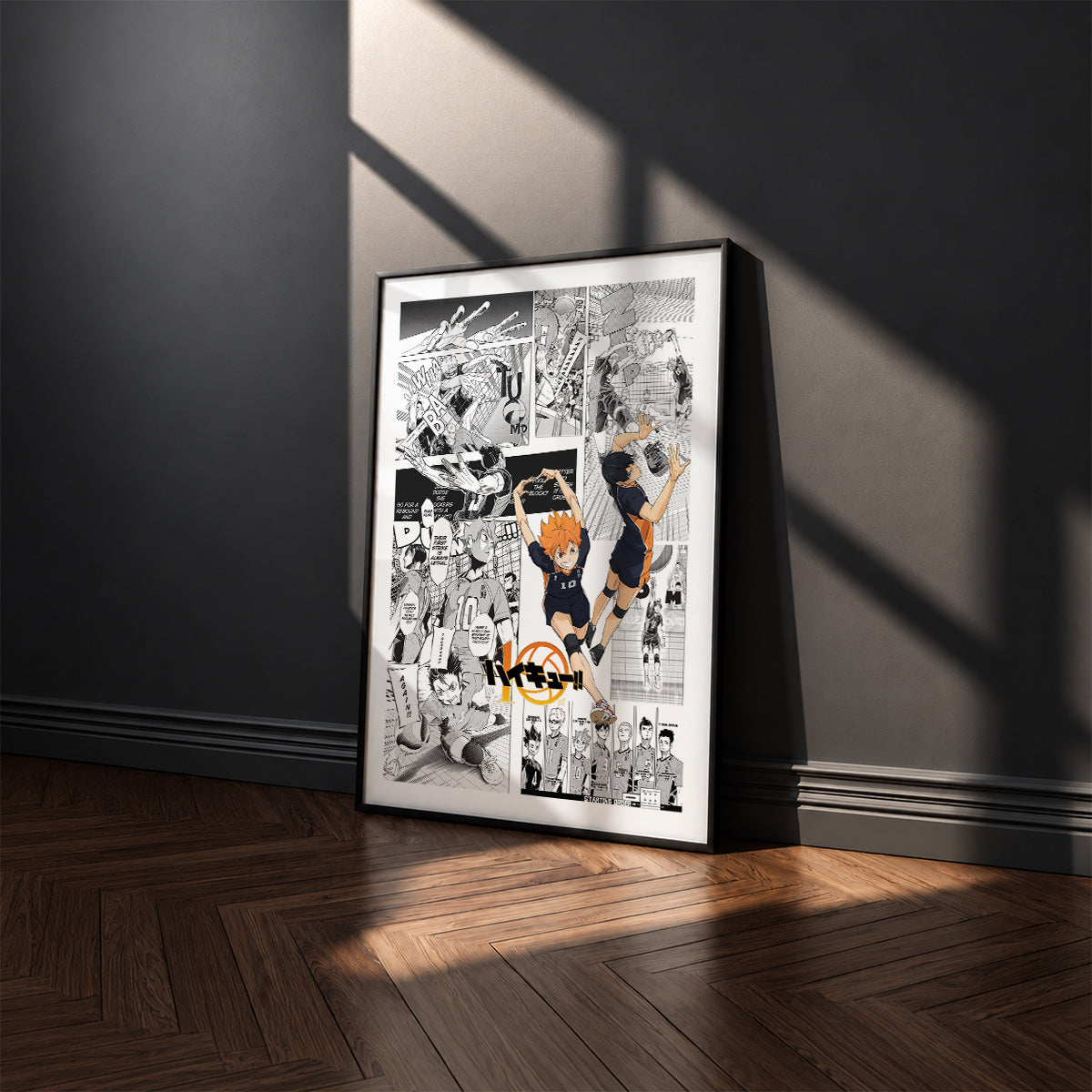 Karasuno High manga poster inspired by Haikyu!! in a black frame against a charcoal gray wall