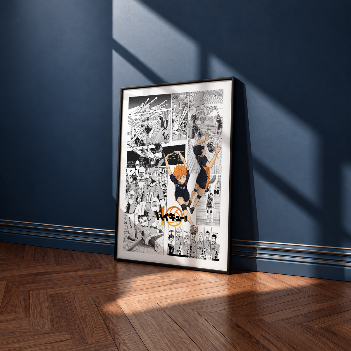 Karasuno High manga poster inspired by Haikyu!! in a black frame against a navy blue wall