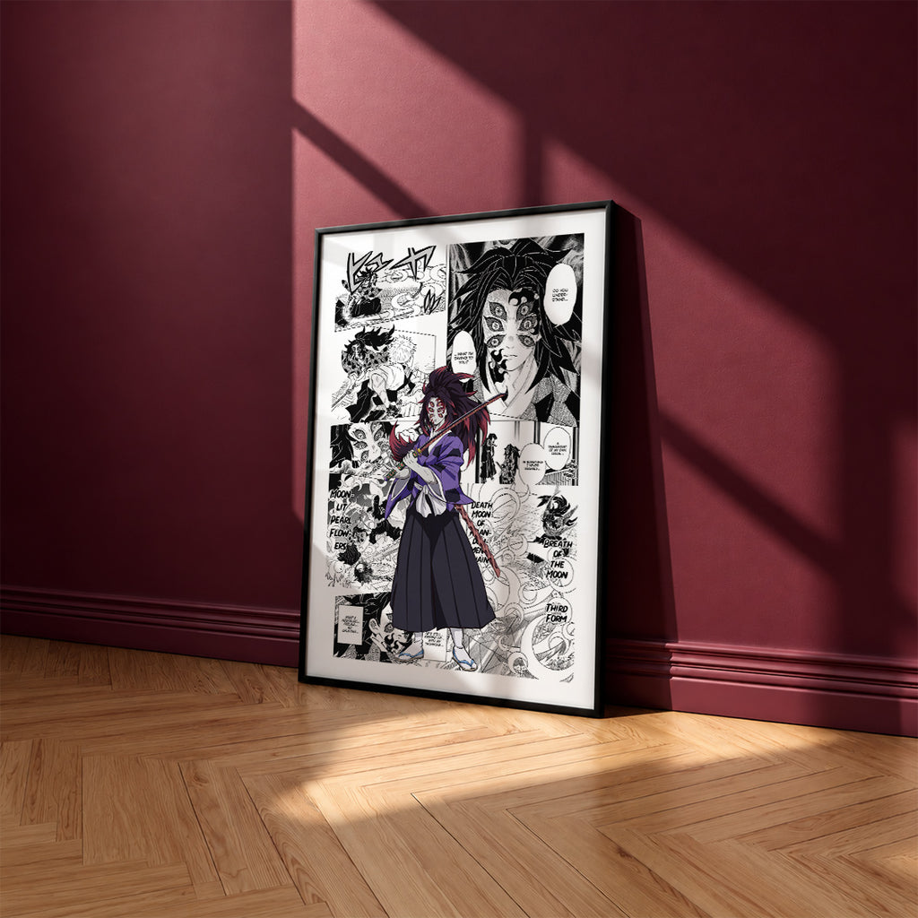 Kokushibo manga poster inspired by Demon Slayer in a black frame against a burgundy wall