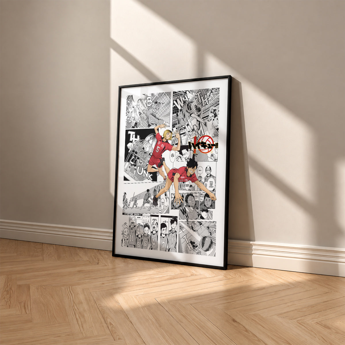 Nekoma High manga poster inspired by Haikyu!! in a black frame against a warm beige wall