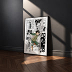 Rock Lee manga poster inspired by Naruto in a black frame against a charcoal gray wall