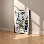 Rock Lee manga poster inspired by Naruto in a black frame against a warm beige wall