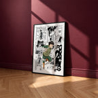 Rock Lee manga poster inspired by Naruto in a black frame against a burgundy wall
