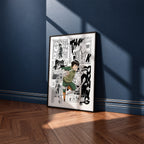 Rock Lee manga poster inspired by Naruto in a black frame against a navy blue wall