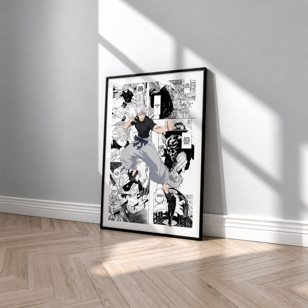 Satoru Gojo Shinjuku Showdown manga poster inspired by Jujutsu Kaisen in a black frame against a light gray wall