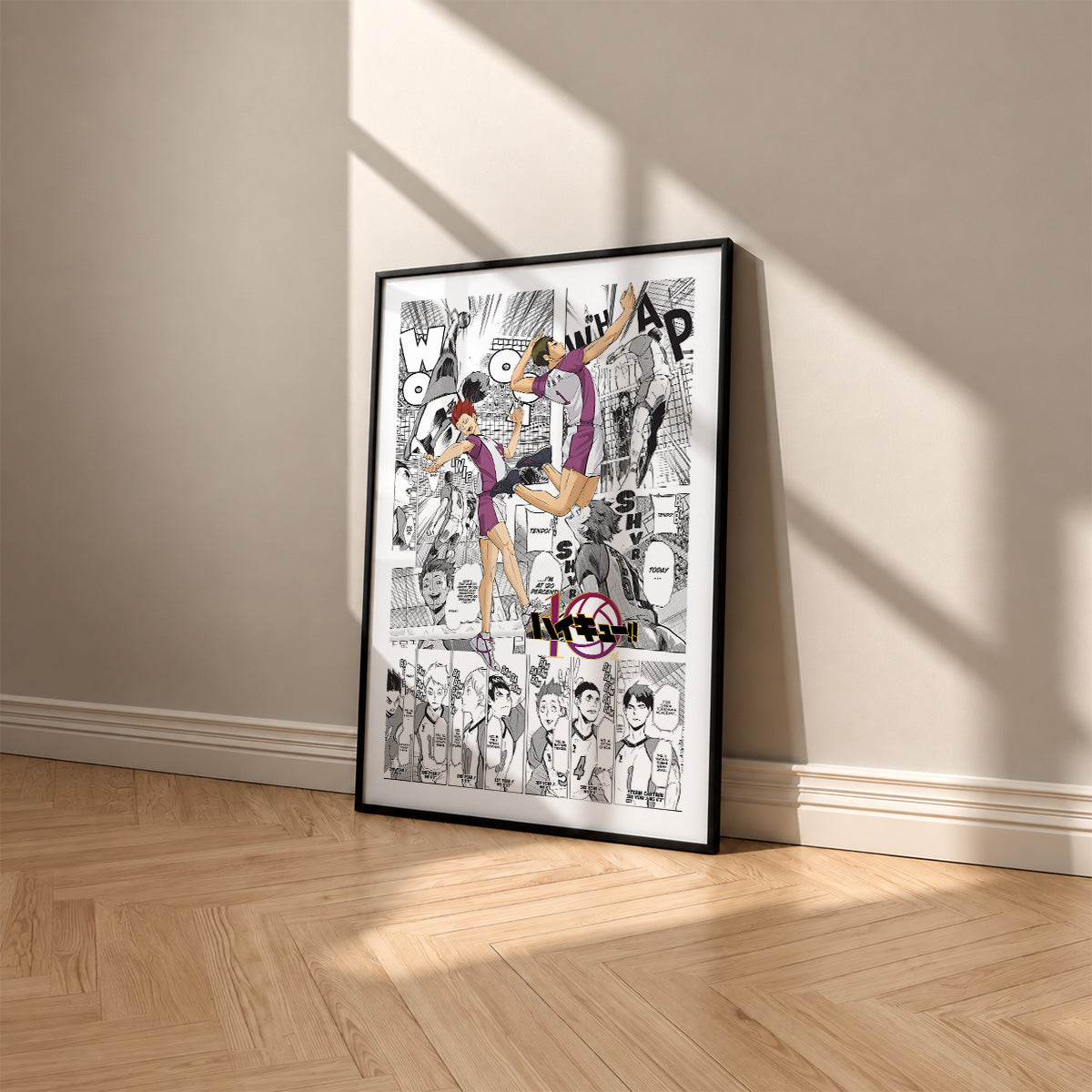 Shiratorizawa Academy manga poster inspired by Haikyu!! in a black frame against a warm beige wall