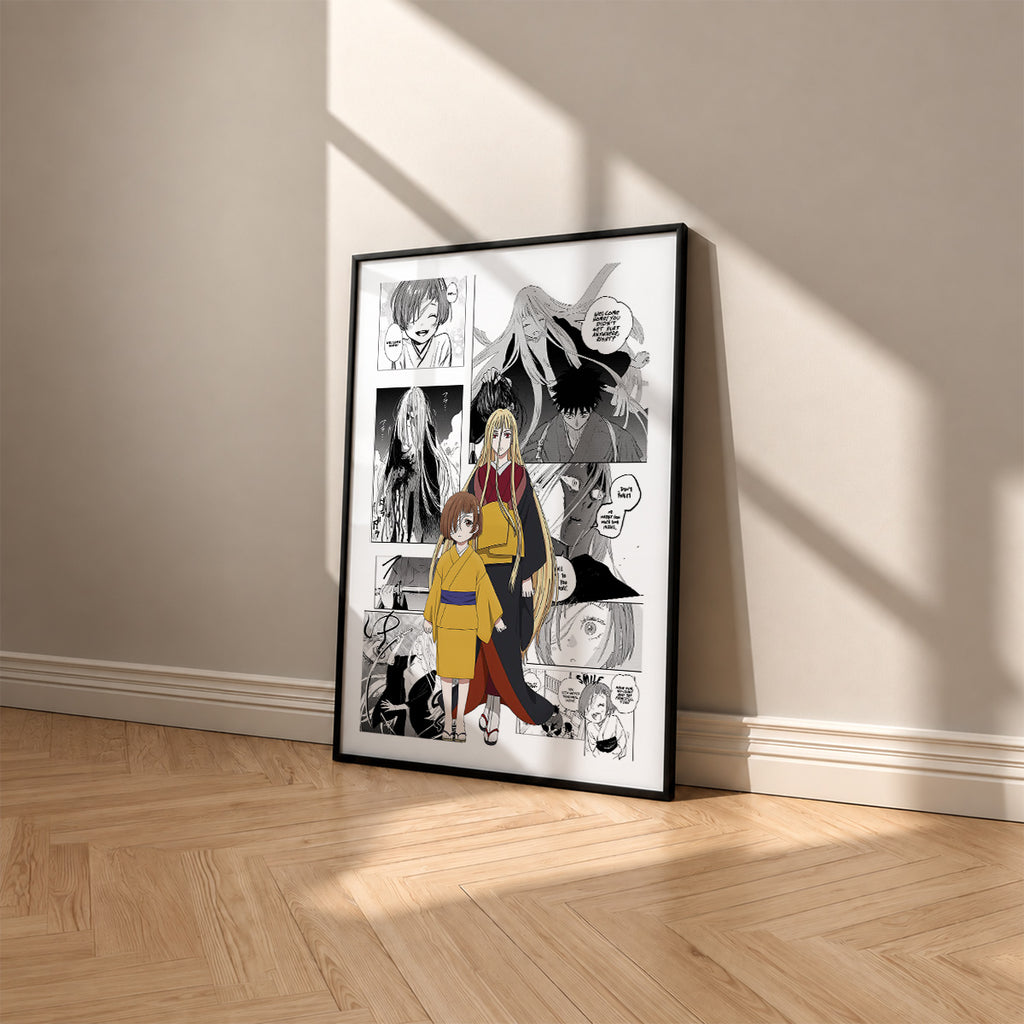 Suzune manga poster inspired by Sword of the Demon Hunter: Kijin Gentosho in a black frame against a warm beige wall